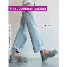 Лоферы Reversal, размер 39, серый, бежевый