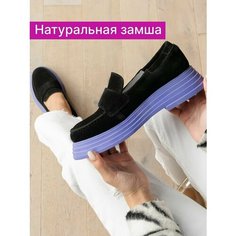 Лоферы Reversal, размер 39, черный, фиолетовый
