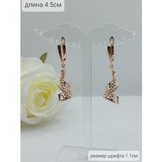 Серьги, размер 45 мм, золотистый No Brand