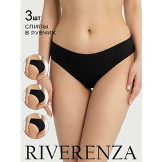 Трусы Riverenza, комплект из 3 шт., размер 44, черный