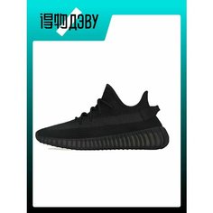 Кроссовки adidas Yeezy Boost 350 V2, размер EU 36.5 Foot Length (22.5CM), black