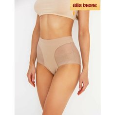 Трусы Alla Buone, размер 52, бежевый