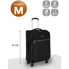 Чемодан POLAR, 70 л, размер M, черный