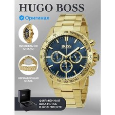 Наручные часы BOSS, золотистый
