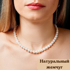 Колье, жемчуг культивированный, длина 42 см ИП Беломоин АА