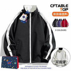 Куртка NASA ABOUT, размер XL