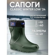 Сапоги POLYVER, размер 38, зелeный
