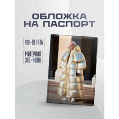 Обложка для паспорта STICKERBOSS