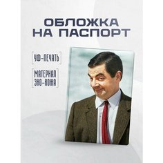 Обложка для паспорта STICKERBOSS, голубой