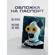 Обложка для паспорта STICKERBOSS, бежевый