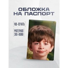 Обложка для паспорта STICKERBOSS, желтый