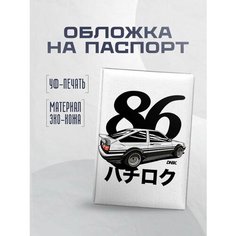 Обложка для паспорта STICKERBOSS