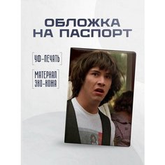 Обложка для паспорта STICKERBOSS, коричневый, зеленый, белый