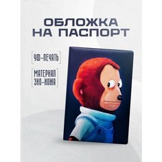 Обложка для паспорта STICKERBOSS, красный/голубой