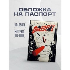 Обложка для паспорта STICKERBOSS, розовое золото
