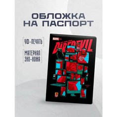 Обложка для паспорта STICKERBOSS