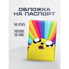 Обложка для паспорта STICKERBOSS