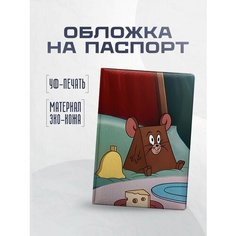 Обложка для паспорта STICKERBOSS, коричневый, красный, желтый