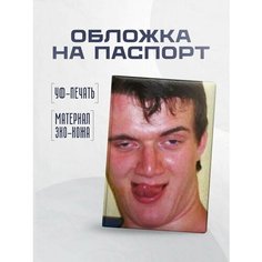 Обложка для паспорта STICKERBOSS