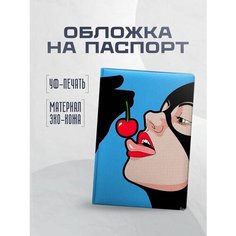 Обложка для паспорта STICKERBOSS