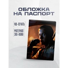 Обложка для паспорта STICKERBOSS