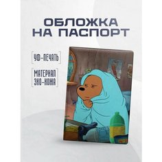 Обложка для паспорта STICKERBOSS, коричневый