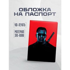 Обложка для паспорта STICKERBOSS, черно-серый