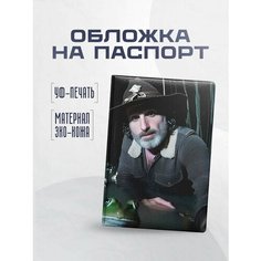 Обложка для паспорта STICKERBOSS, коричневый, голубой, синий, белый