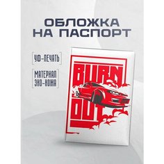 Обложка для паспорта STICKERBOSS
