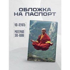 Обложка для паспорта STICKERBOSS