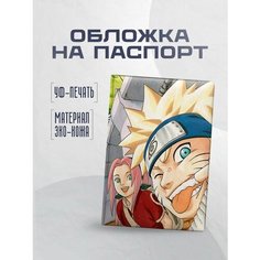 Обложка для паспорта STICKERBOSS