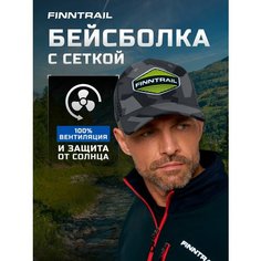 Бейсболка Finntrail CAP для мужчин, размер OneSize, CamoShadowBlack
