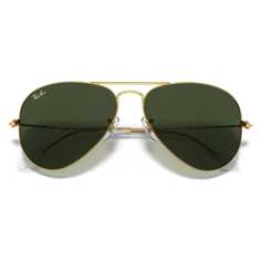 Солнцезащитные очки Ray-Ban, коричневый