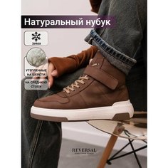 Кеды Reversal, полнота F, размер 37, коричневый, белый