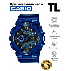 Наручные часы CASIO, синий