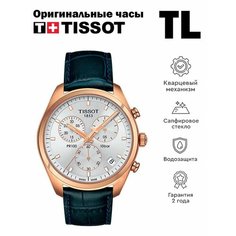 Наручные часы TISSOT, синий