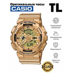 Наручные часы CASIO, золотистый