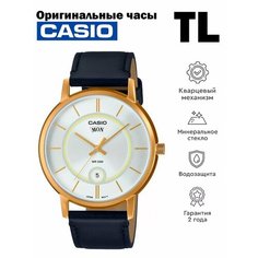 Наручные часы CASIO Collection, коричневый