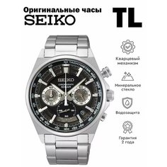 Наручные часы SEIKO CS Sports, серебристый/черный
