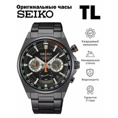 Наручные часы SEIKO, черный матовый