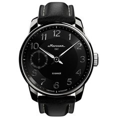 Наручные часы Молния, черный