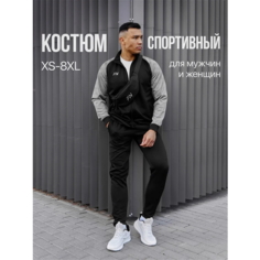 Костюм спортивный FN Dynamic, размер XS, черный ФН