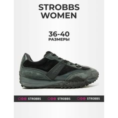 Кроссовки STROBBS, размер 38, серый