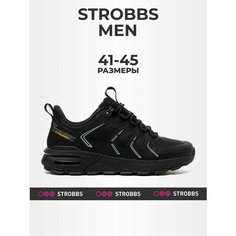 Кроссовки STROBBS, размер 44, черный
