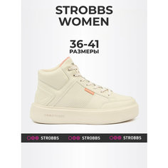 Кроссовки STROBBS, размер 37, светло-бежевый