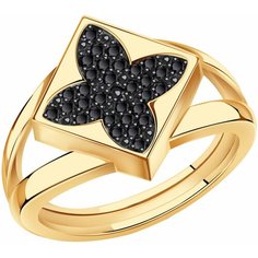 Кольцо Diamant online, красное золото, 585 проба, фианит, размер 17, черный