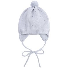 Шапка ушанка Amarobaby Pure Love Cutie для детей, размер 38-40, gray