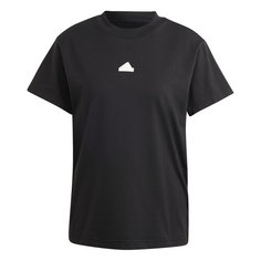 Футболка adidas EMBROIDERED TEE, размер XL INT, черный