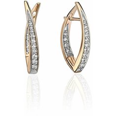 Серьги Эстет, красное золото, 585 проба, фианит, , бесцветный