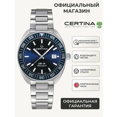 Наручные часы Certina, серебристый/синий
